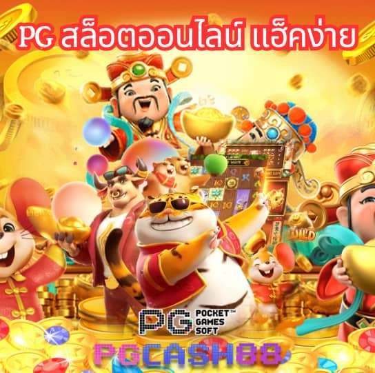 15 รับ 100 ทํา 300 ถอน ได้ 100 วอ เลท
